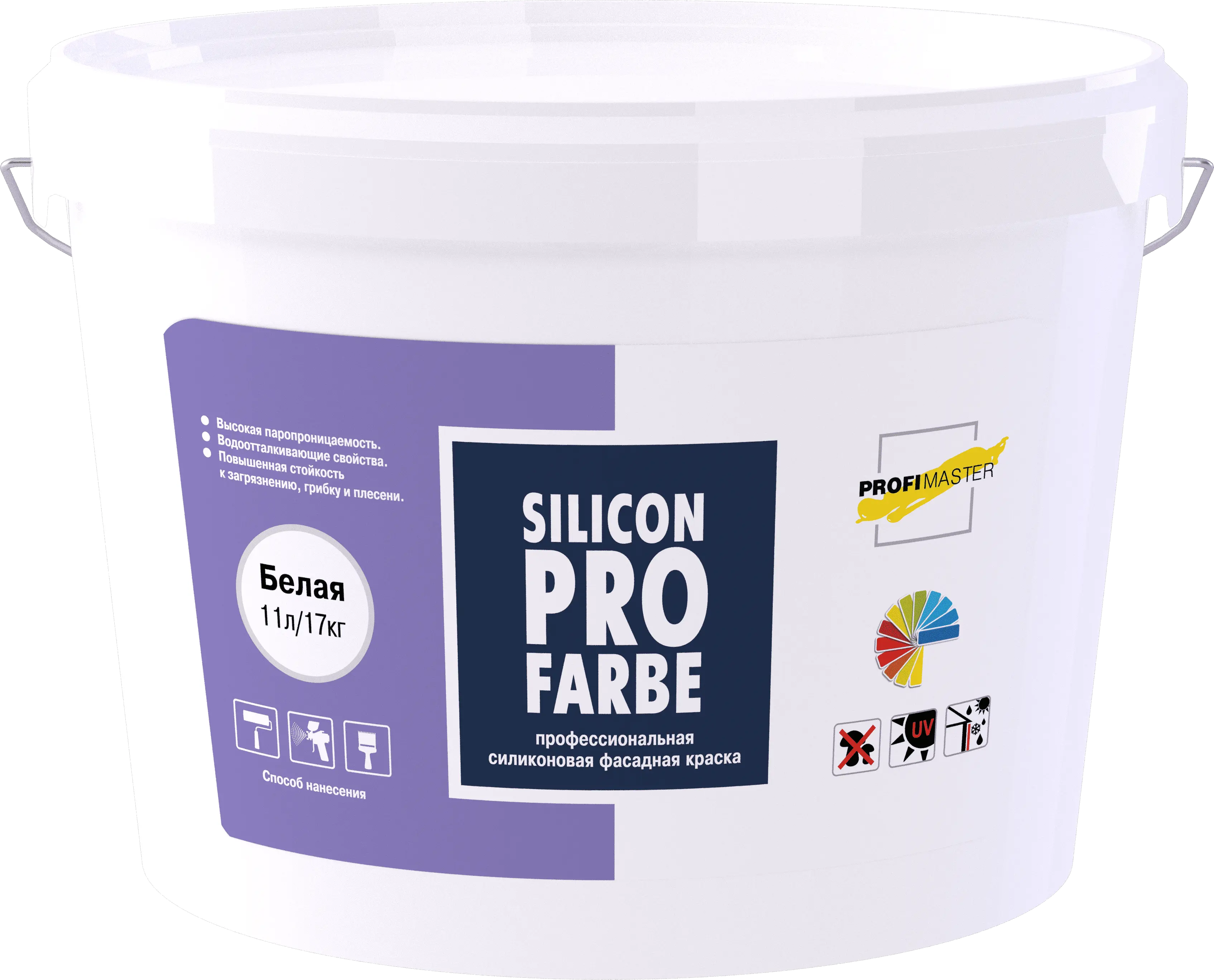 SILICON PROFARBE