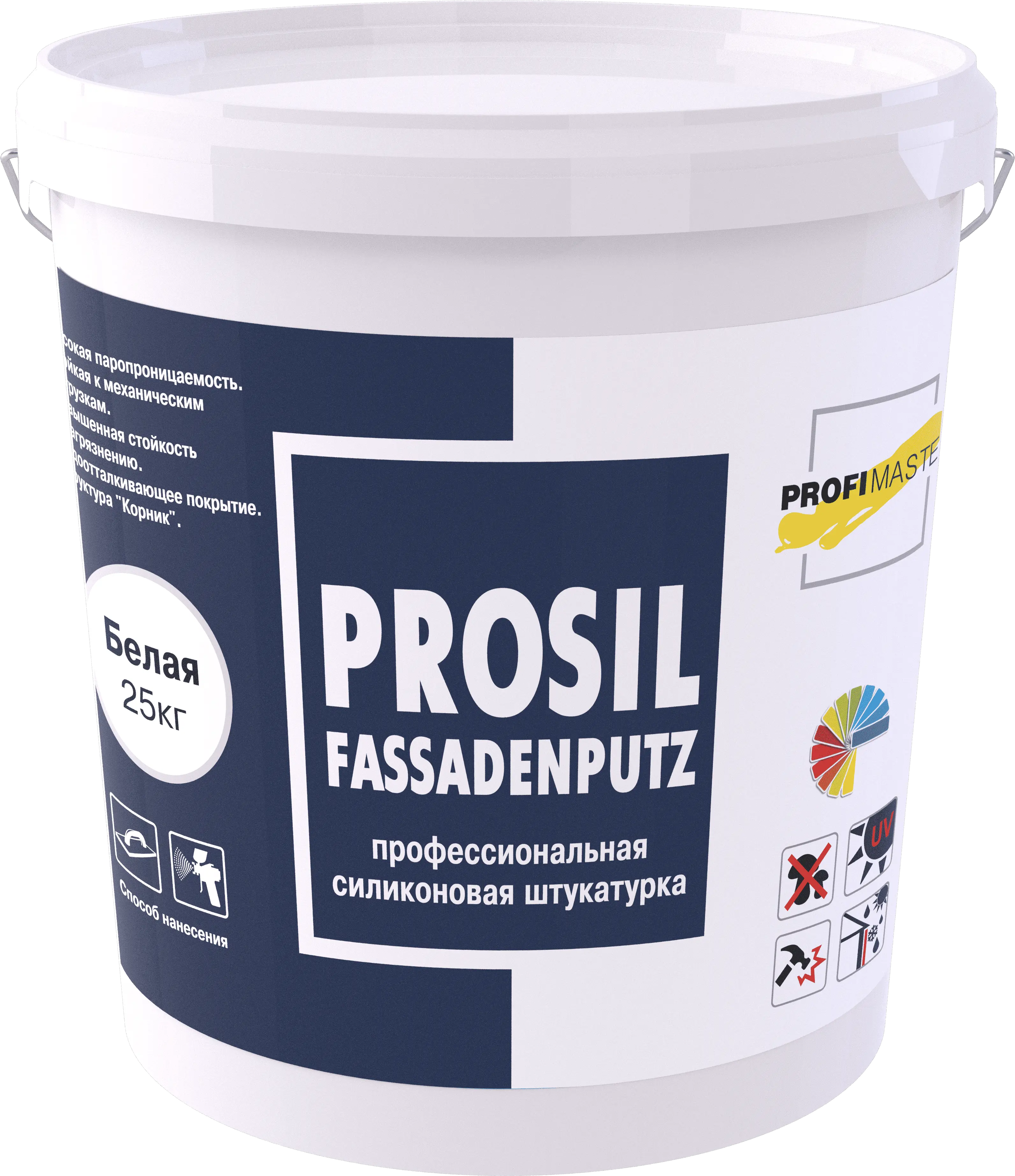 PROSIL FASSADENPUTZ