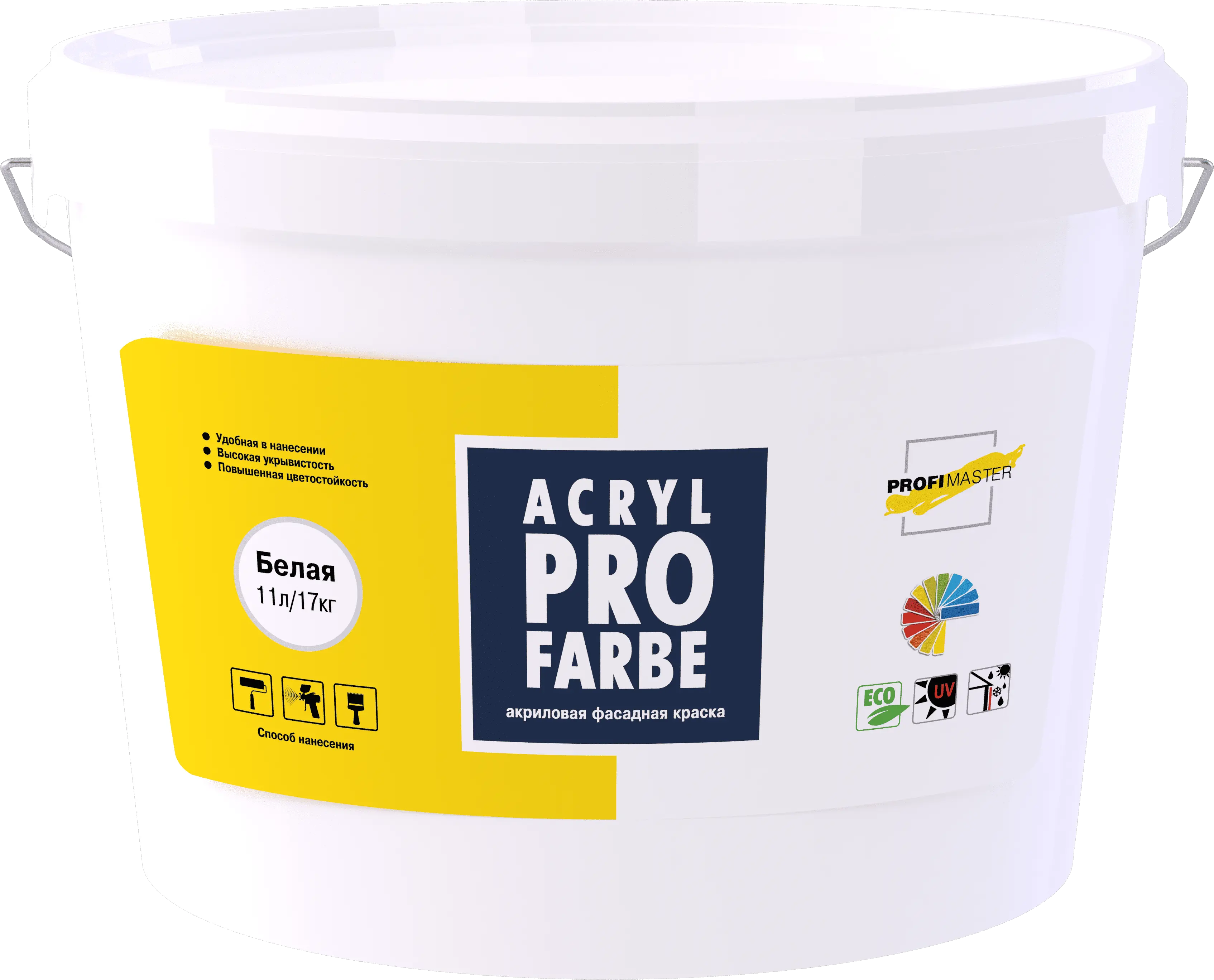 ACRYL PROFARBE